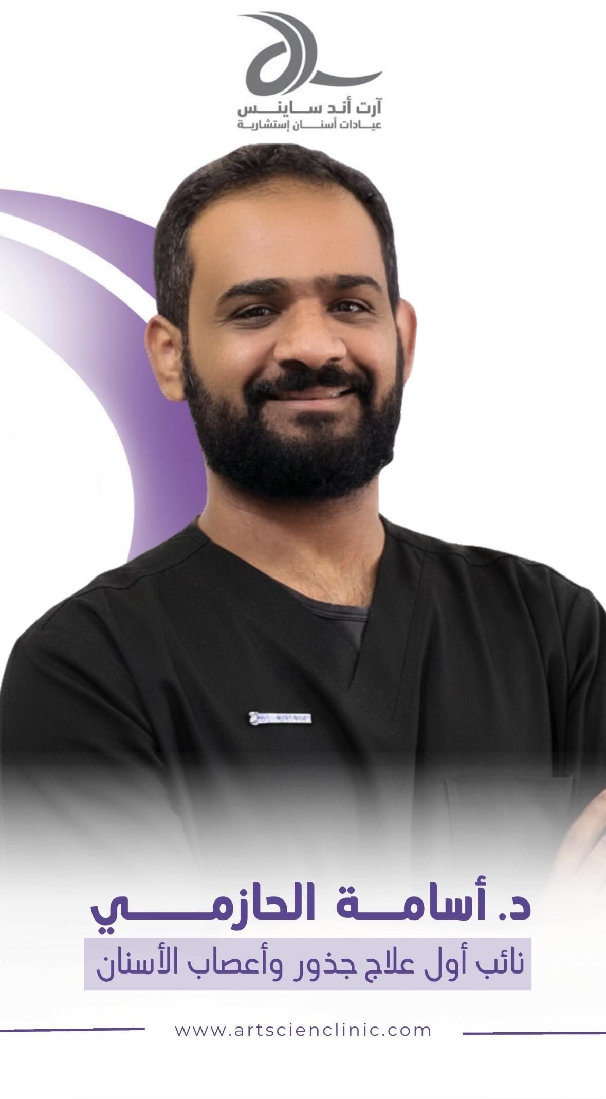 Dr. Osama Al-Hazmi